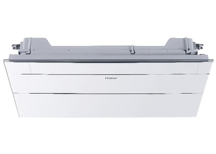 Haier AB072MAERA
