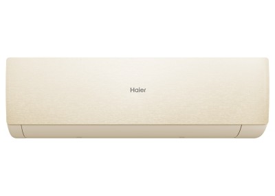 Настенный кондиционер Haier AS70SHP1HRA-C / 1U70SHP1FRA